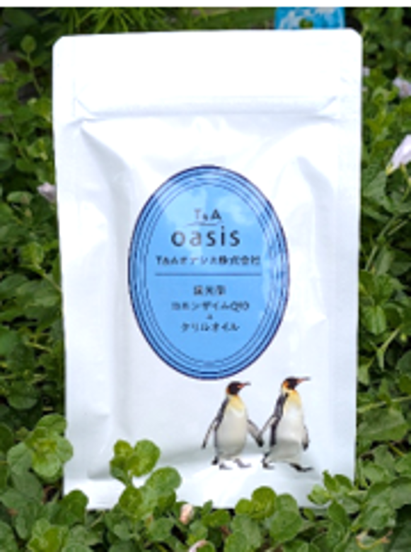 CoQ10+クリルオイル